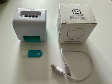 Digər mətbəx aksesuarları: USB Type‑C şarjlı elektrikli qoz‑fındıq/çərəz qabığı açan cihaz — 1
