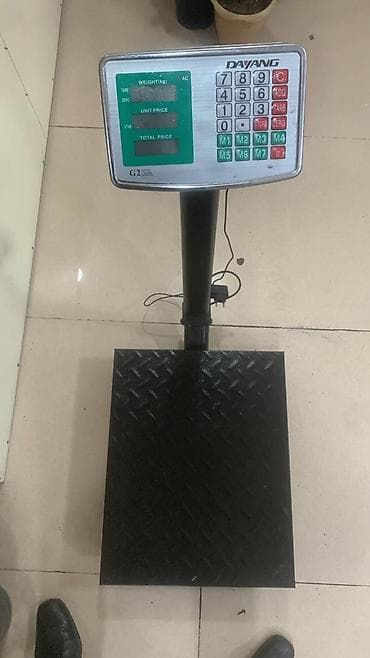 Ticarət printerləri və skanerləri: 1000 kq — 1