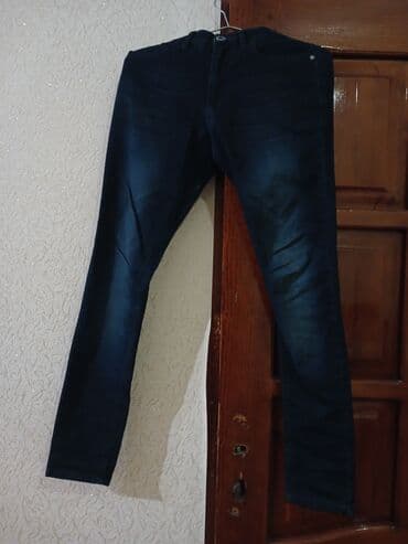 Şortlar: Cins şalvar, Zara, S — 4