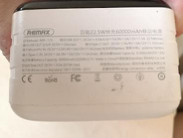 remax usb: Remax RPP-173 powerbank - Güc: 22.5W sürətli enerji çıxışı - Tutum — 4