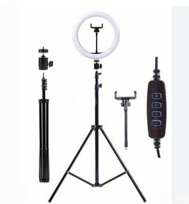 фотоувеличитель упа 725: Led tripod LJJ33. ⚜️BÜTÜN MALLAR YENIDIR!!!⚜️ Ünvan 28 May Səməd — 2