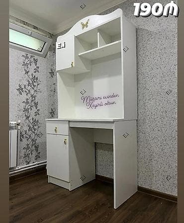 delloro mebel: Yazı masası 190 azn rəng secini var çatdırılma var istehsaldan — 1