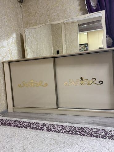 guzgulu kamot: Güzgülü — 2