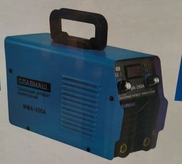 silikon qiymeti: Yeni Qaynaq aparatı Pulsuz çatdırılma — 1