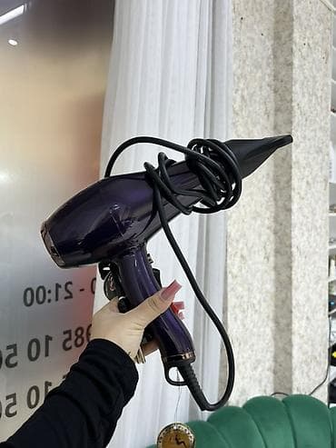 Aristonlar: Fen MAC — 2