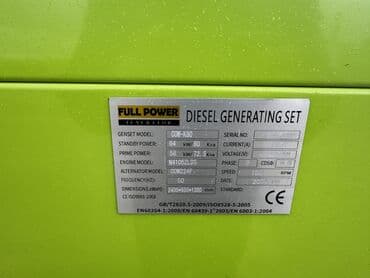 generator icarəsi: Аренда, Новый, Дизельный, Генератор, Fullpower, Бесплатная доставка, Доставка в районы, Нет кредита — 2