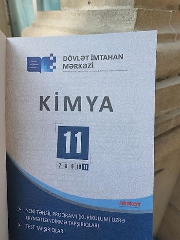 array test bankı pdf: “Kimya 11” – Dövlət İmtahan Mərkəzi (DİM) nəşri 11-ci siniflər üçün — 2