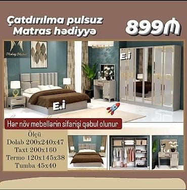malaziya mebel: Yataq otağı mebel dəsti Qiymət: 899₼ Çatdırılma pulsuz. Matras — 1