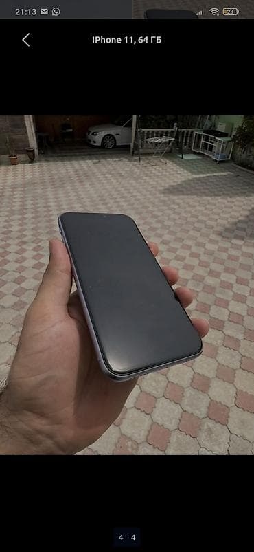 iphon se: IPhone 11, 128 GB, Mərcanı, Face ID — 4