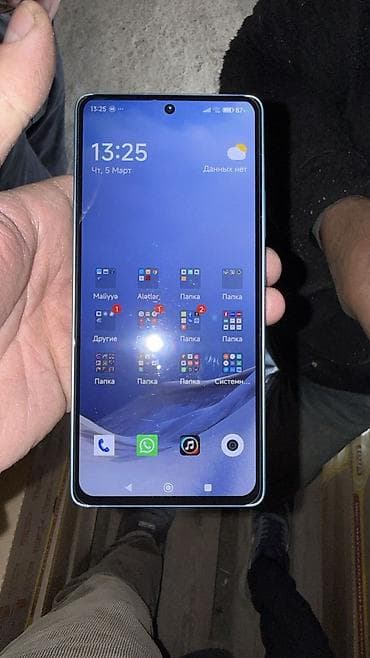 video kart satisi: Redmi Note 14S, 256 GB, rəng - Mavi, Sənədlərlə — 2