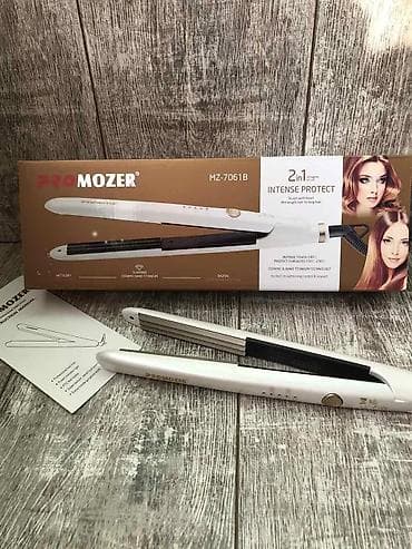 Ütü fen Promozer, 150 - 230 °C, Yeni, Pulsuz çatdırılma, Ödənişli çatdırılma, Rayonlara çatdırılma