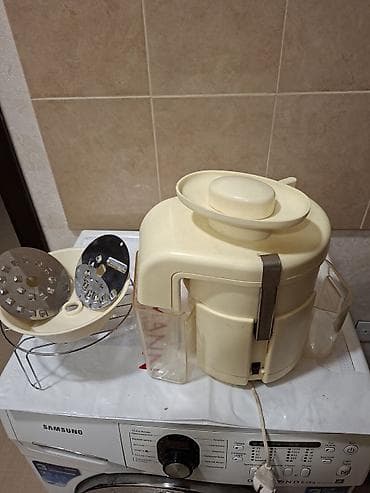 sok ceken masin: Şirəçəkən Mərkəzdənqaçma, Ünvandan götürmə — 1