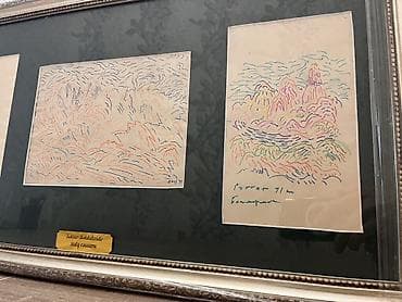 dini tablolar: Azərbaycan Xalqa rəssamı Səttar Bəhlulzadəyə aid qrafik işlər — 2