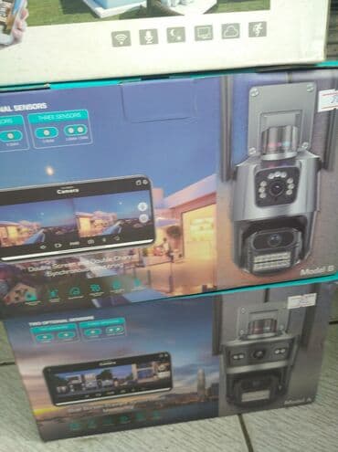 Wifi kamera gece rengli goruntulu. uzerinede aydinlandirici