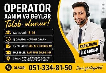 evde online is: Çağrı mərkəzi operatoru tələb olunur, Tələbələr — 2