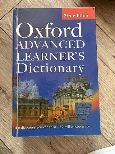 Oxford Advanced Learner’s Dictionary – 7th edition Xüsusiyyətlər: - — 1