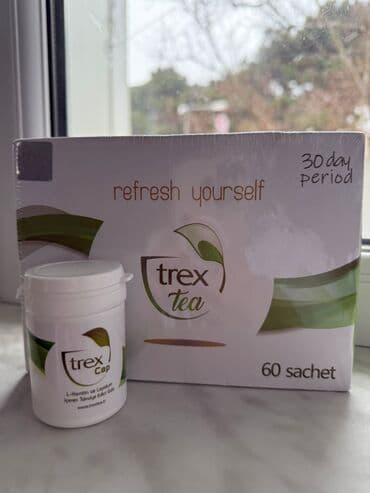 египетский чай для похудения как принимать: Trex çay: metabolizmi süretlendirmek ve yağ yandırmağa kömek eden 100% — 1