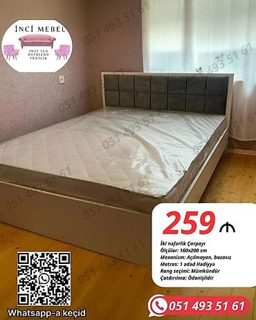 Yeni, İkinəfərlik çarpayı, Bazasız, Matras ilə, Siyirməsiz, Azərbaycan