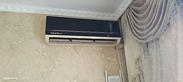 tv box satisi: SuperMax split kondisioner - Tip: Divar tipli split sistem (daxili və — 4