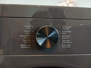 par utusu: LG önyükləməli paltaryuyan maşın – 7 kq )-1 Ay olar almiwam təzədir — 5