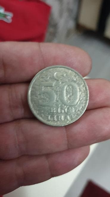 Məhsul: 50 Lira sikkə (Türkiyə), 1998 Təsvir: - Növ: Dövriyyə