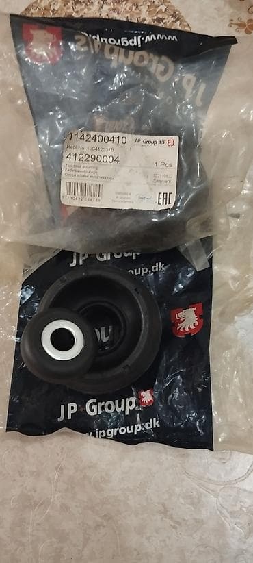 volkswagen газ: JP Group 412290004 – Amortizator üst dayaq rezini (Top Strut Mounting) — 2