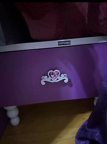 usaq besyi: Oğlan və qız üçün — 7