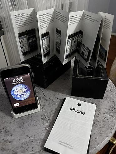 ayfon 1 telefon: IPhone 17 Pro Max, 16 GB — 3