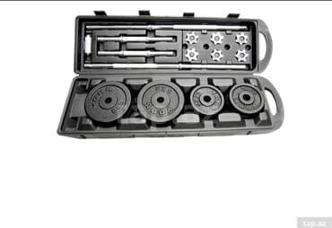 qrif nədir: Qantellər, Yeni — 2