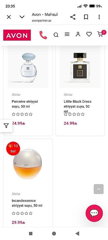 saat guess: AVON seçimi – bədən və ətir kolleksiyası - Duş geli “Nanə təravəti” — 4