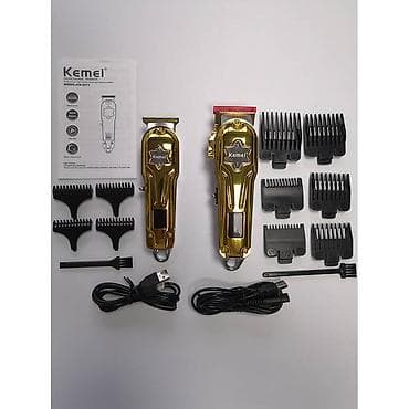 usb endoskop: Saç qırxan maşın, Kemei, Yeni, Pulsuz çatdırılma, Ödənişli çatdırılma, Rayonlara çatdırılma — 5