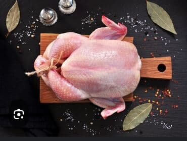 Tam toyuq – təmizlənmiş və bişirməyə hazır. Məhsul xüsusiyyətləri: -