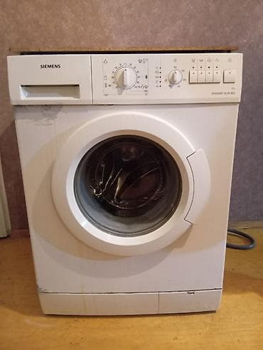indesit soyuducu servis: Siemens 6kiloluq paltaryuyan masin.islekdi hec bir problemi — 1