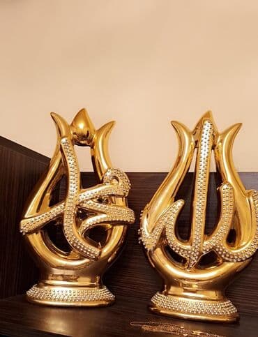 hisə verilmiş boğaz: Fiqur — 1