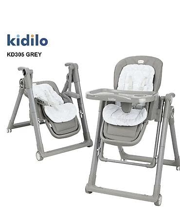 qarmaq nədir: Kidilo KD305 Grey uşaq yemək stulu - 2-si 1-də funksionallıq: həm — 1