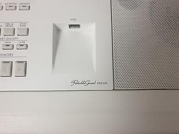 ovcular evi: Piano, Yamaha, Rəqəmsal — 4