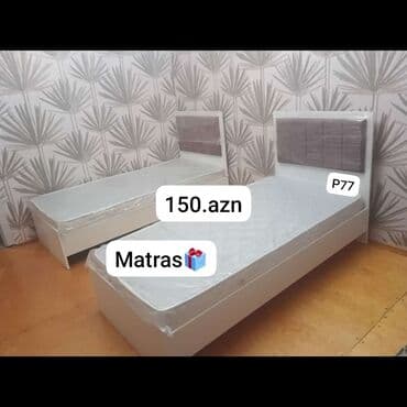 carpayı tek: Yeni, Təknəfərlik çarpayı, Bazasız, Matras ilə, Siyirməsiz, Azərbaycan — 1