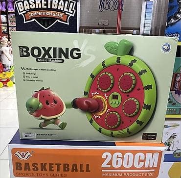 “BOXING Music Machine” – uşaqlar üçün interaktiv yumruq oyunu aparatı