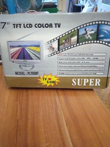 ekran karti: Televizorlar — 3