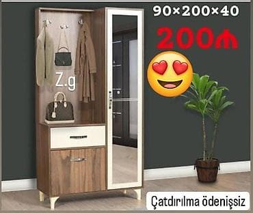 ikinci əl paltar şkafı: Dolab — 1