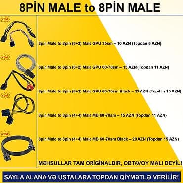 notebook satiram: 4/6/8/12/24pin/Molex/SATA Kabellər SAYLA ALANA VƏ USTALARA TOPDAN — 8