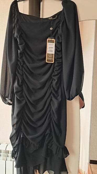 Gündəlik don, Midi