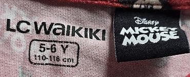 stringer alt geyimi: LC Waikiki Disney Mickey Mouse uşaq pijama dəsti - Brend: LC Waikiki — 5