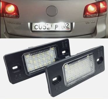 led işiqlar: W tuareng ve tiguan üçün led plafon — 1