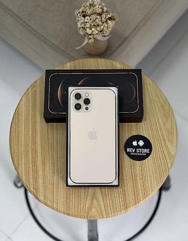 IPhone 12 Pro Max, 128 GB, Qızılı, Zəmanət, Kredit, Simsiz şarj lalafo.az -da IPhone 12 Pro Max, 128 GB, Qızılı, Zəmanət, Kredit, Simsiz şarj