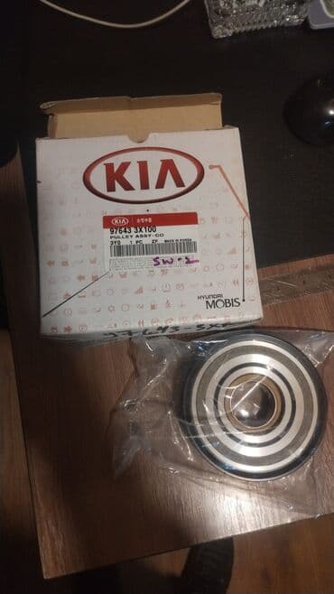 воздушный компрессор: Kia FORTE, 2 л, Бензин, 2017 г., Оригинал, Новый — 1