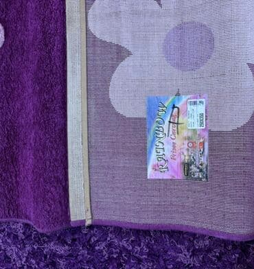 xalça 2 3: Xalça Kredit yoxdur — 2