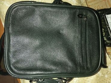 Çiyin çantası, Zara, Yeni