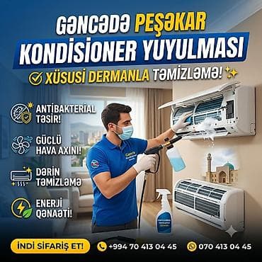 canon e414 printer: Təmir, Split kondisionerlər, Təmizləmə, Pulsuz diaqnostika — 1