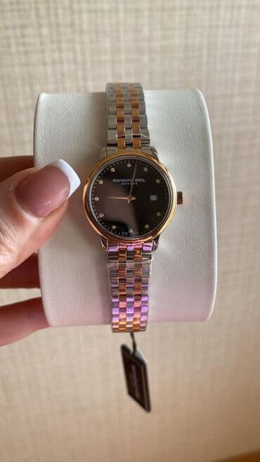 irshad telecom is saatlari: Qol saatı, Raymond — 1